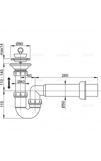 купить Сифон для кухонной мойки Alcaplast A464-DN50 Белый в EV-SAN.RU