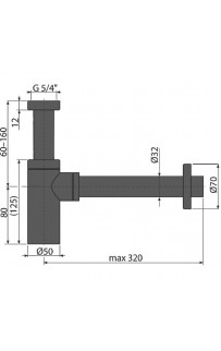 купить Сифон для раковины Alcaplast A400BLACK Черный матовый в EV-SAN.RU