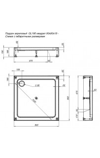 купить Акриловый поддон для душа Aquanet GL180 90x90 265570 Белый в EV-SAN.RU