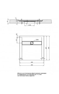 купить Душевой поддон из искусственного камня Aquanet Delight 90x90 258896 Черный в EV-SAN.RU