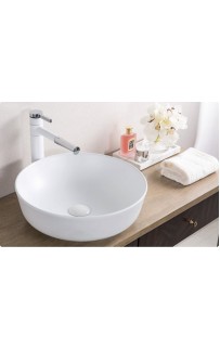 купить Раковина-чаша BelBagno 41 BB1315 Белая в EV-SAN.RU