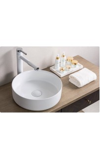 купить Раковина-чаша BelBagno 36 BB1357 Белая в EV-SAN.RU