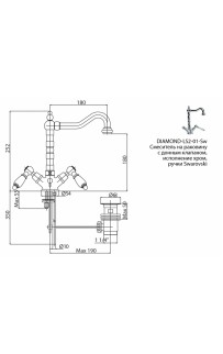 купить Смеситель для раковины Cezares Diamond DIAMOND-LS2-02-Sw Бронза в EV-SAN.RU