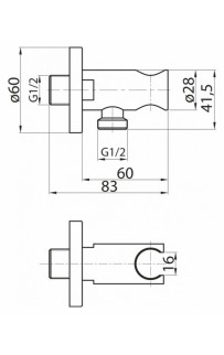 купить Держатель душевой лейки Cezares Articoli Vari CZR-AI13-01 Хром в EV-SAN.RU