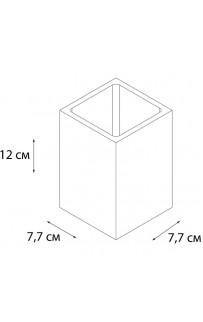 Стакан для зубных щеток Fixsen Sole FX-301-3 Бежевый