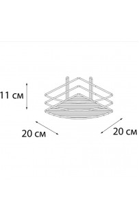 Полка корзина Fixsen FX-710-1 угловая Хром