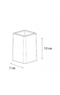 Стакан для зубных щеток Fixsen Twist FX-1569A-3 Мультиколор