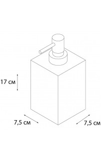 Дозатор жидкого мыла Fixsen Sole FX-301-1 Бежевый Хром