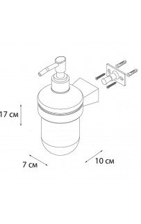 Дозатор для жидкого мыла Fixsen Trend FX-97812 Черный матовый