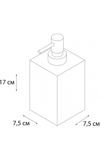Дозатор жидкого мыла Fixsen Gusto FX-300-1 Хром Бирюзовый