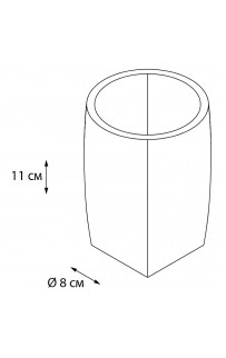 Стакан для зубных щеток Fixsen Balk FX-270-3 Бежевый