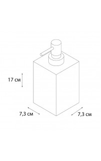 Дозатор для жидкого мыла Fixsen Punto FX-200-1 Серый, черный