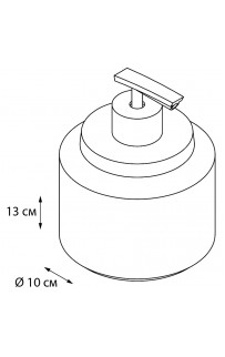 Дозатор жидкого мыла Fixsen Coin FX-250-1 Черный