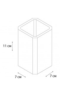 Стакан для зубных щеток Fixsen Tomy FX-231-3 Белый Синий Красный