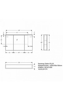 купить Зеркальный шкаф Geberit Option Plus 120 500.592.00.1 с подсветкой с сенсорным выключателем в EV-SAN.RU