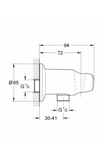 купить Шланговое подключение Grohe Movario 28406000 Хром в EV-SAN.RU