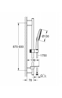 купить Душевой гарнитур Grohe Rainshower SmartActive 130 26548000 Хром в EV-SAN.RU