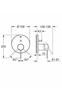 купить Смеситель для душа Grohe Essence New 24058001 Хром в EV-SAN.RU