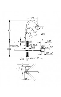 купить Смеситель для раковины Grohe Vigour 75140526 Хром в EV-SAN.RU