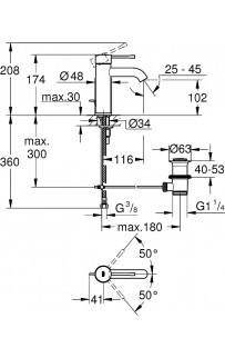 купить Смеситель для раковины Grohe Essence New 23589GL1 Холодный рассвет глянцевый в EV-SAN.RU