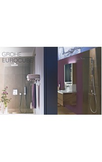 купить Душевой гарнитур Grohe Euphoria Cube 27703000 Хром в EV-SAN.RU