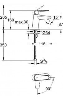 купить Смеситель для раковины Grohe Eurodisc Cosmopolitan 2338220E Хром в EV-SAN.RU