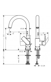 купить Смеситель для раковины Hansgrohe Vernis Shape 71564000 Хром в EV-SAN.RU