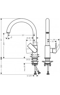 купить Смеситель для кухни Hansgrohe Vernis Shape 71871000 Хром в EV-SAN.RU