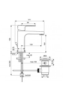 Смеситель для раковины Ideal Standard Cerafine D BC686U8 Серый