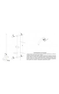 купить Душевой гарнитур Jacob Delafon Basic 1 E14325-CP Хром в EV-SAN.RU