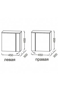 купить Тумба под раковину Jacob Delafon Nouvelle Vague 45 R EB3045D-E16 подвесная Светлый орех в EV-SAN.RU