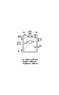 купить Кухонная мойка Kaiser KSM-4551 Silver в EV-SAN.RU