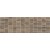 Керамический декор Laparet Zen мозаичный коричневый MM60066 20х60 см