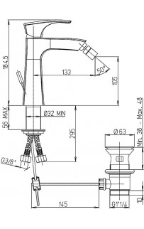 купить Смеситель для биде Paini Lady 89PW306 Никель в EV-SAN.RU