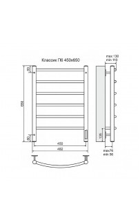 купить Электрический полотенцесушитель Terminus Классик П6 450x650 4660059580203 Хром в EV-SAN.RU