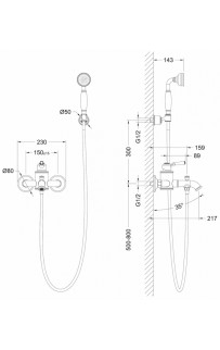 купить Смеситель для ванны Timo Arisa 5314/03Y Черный в EV-SAN.RU