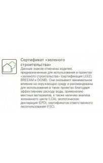 купить Унитаз Vitra Zentrum 5788B003-0075 приставной без сиденья в EV-SAN.RU