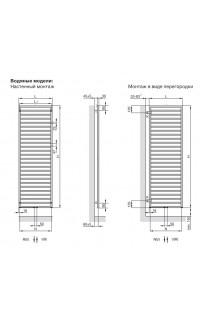 купить Водяной полотенцесушитель Zehnder Quaro QA-140-060 Белый в EV-SAN.RU