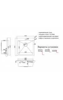 купить Кухонная мойка ZorG SH RR 5151 Нержавеющая сталь в EV-SAN.RU