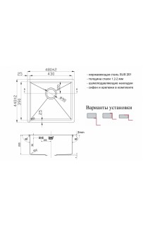 купить Кухонная мойка ZorG Light Grafit ZL R 480440 GRAFIT Графит в EV-SAN.RU