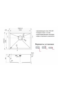 купить Кухонная мойка ZorG Light Grafit ZL R 580440 GRAFIT Графит в EV-SAN.RU