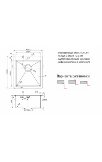 купить Кухонная мойка ZorG Light Grafit ZL R 450510 GRAFIT Графит в EV-SAN.RU