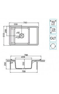 купить Кухонная мойка Акватон Беллис 78 1A725032BS280 Кофе в EV-SAN.RU