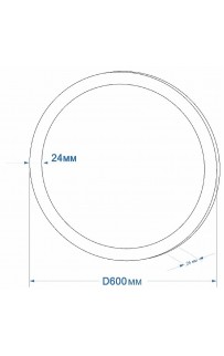 Зеркало Континент Infinity D 600 ЗЛП1017 с подсветкой Черное с сенсорным выключателем с датчиком движения