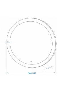 Зеркало Континент Rinaldi D 645 ЗЛП493 с подсветкой с сенсорным выключателем