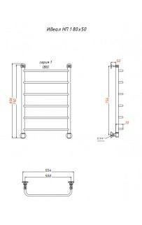 купить Водяной полотенцесушитель Тругор Идеал 1 НП 80x50 Хром в EV-SAN.RU