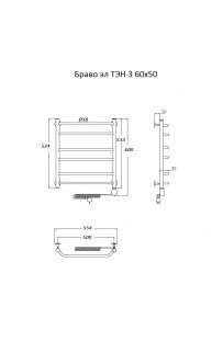 купить Электрический полотенцесушитель Тругор Браво 3 элТЭН 60x50 Хром в EV-SAN.RU