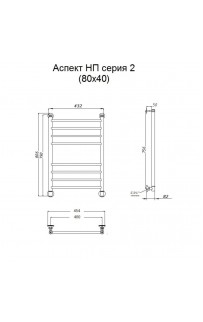 купить Водяной полотенцесушитель Тругор Аспект 2 НП 80x40 Хром в EV-SAN.RU