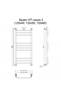 купить Водяной полотенцесушитель Тругор Браво 3 НП 120x60 Хром в EV-SAN.RU