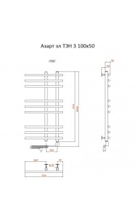 купить Электрический полотенцесушитель Тругор Азарт 3 элТЭН 100x50 Хром в EV-SAN.RU